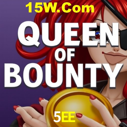 Exclusive Offers 5EE