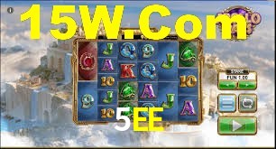 Welcome Bonus 5EE