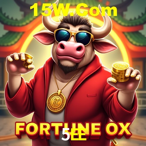 Descubra a Magia dos Jogos de Arcade no 5EE