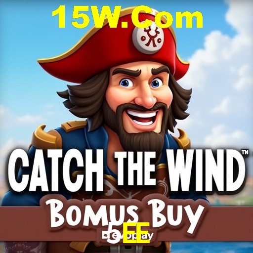 A Revolução dos Aplicativos de Jogos no 5EE